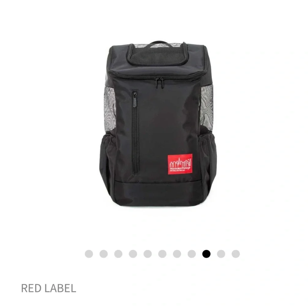 Manhattan Portage Sirius Dog Backpack